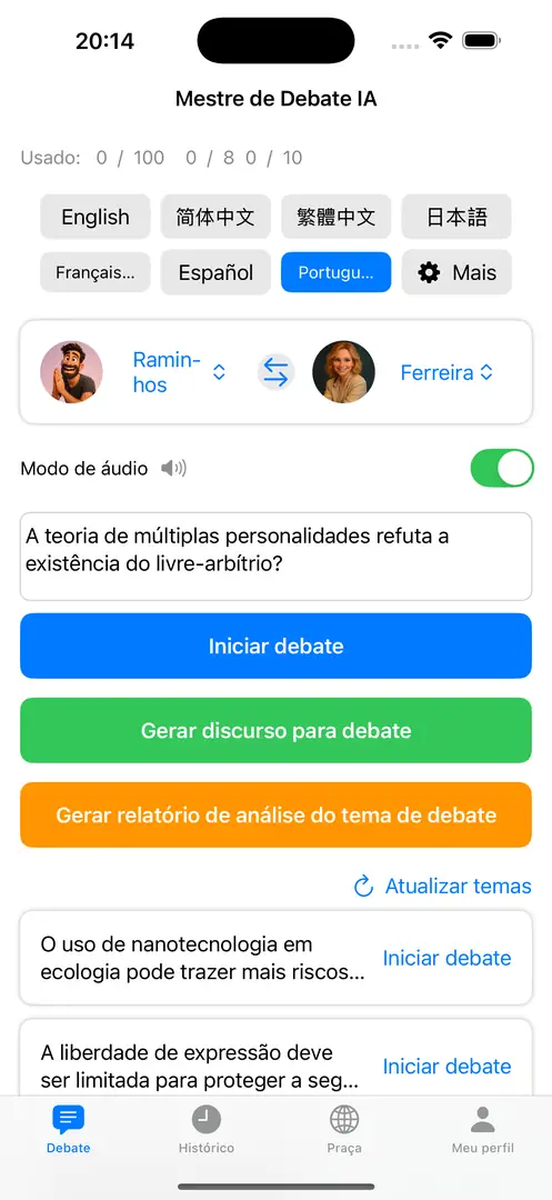 Debate Inteligente