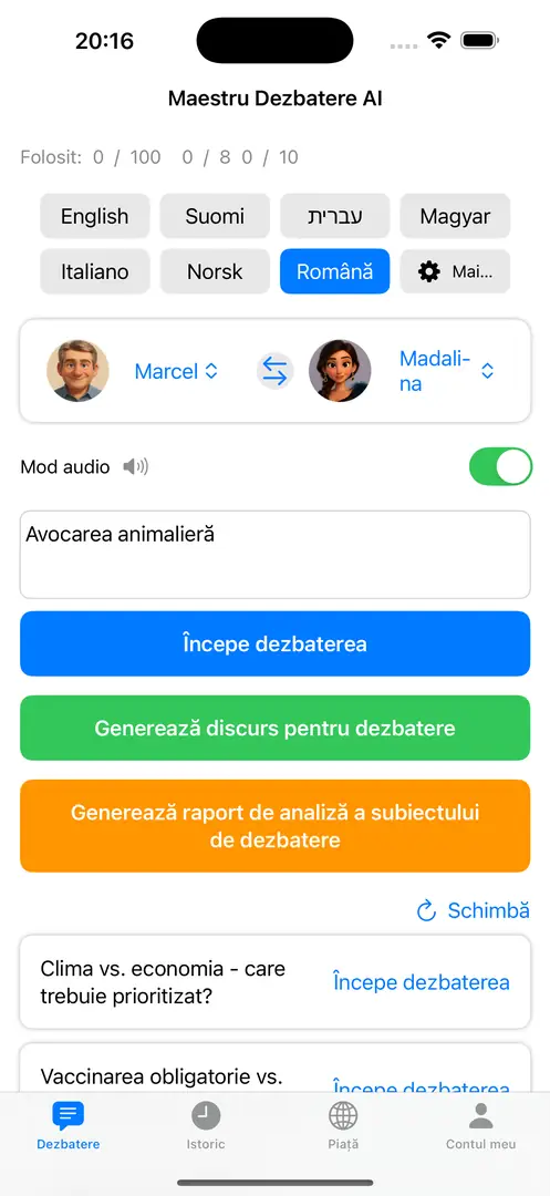 Dezbatere inteligentă