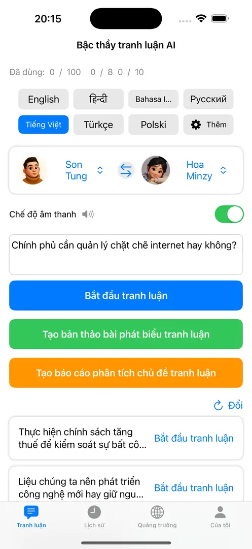 Tranh luận Thông minh